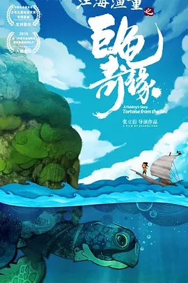 果冻传媒董小宛一区二区