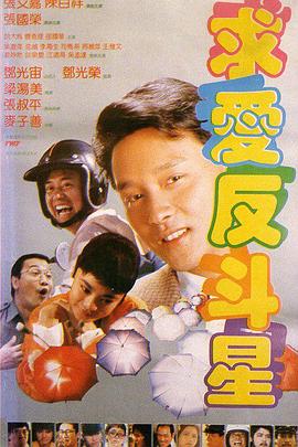 果冻传媒董小宛一区二区